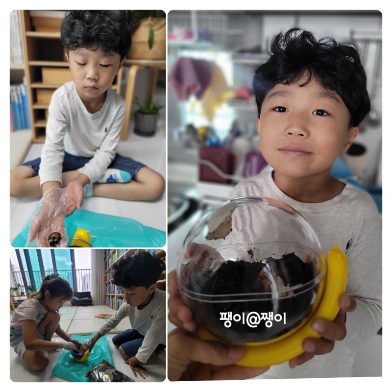 [크기변환]1719283641939 - Sanghun Hong.jpg