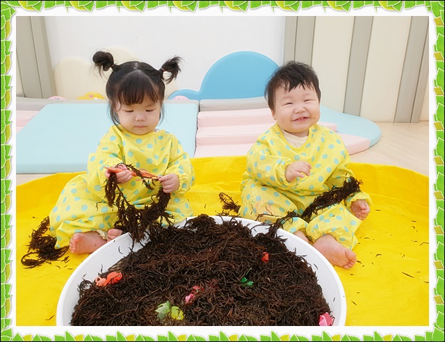 KakaoTalk_20240811_224236513_04.jpg