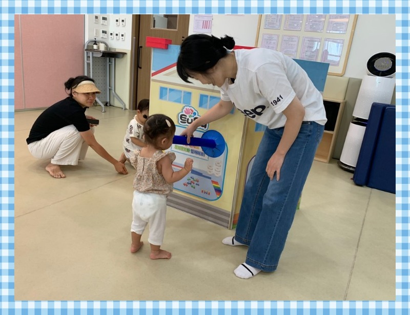 KakaoTalk_20240814_135348743_13.jpg