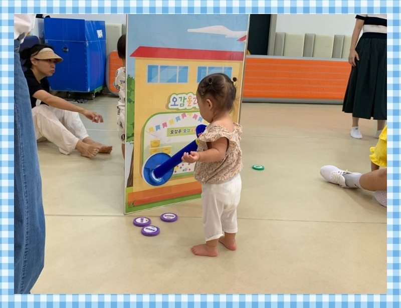 KakaoTalk_20240814_135348743_15.jpg