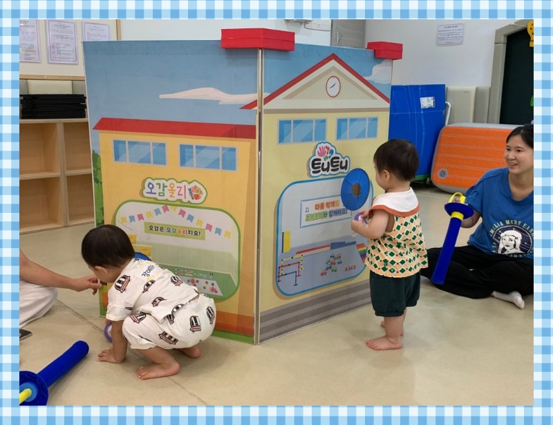 KakaoTalk_20240814_135348743_16.jpg
