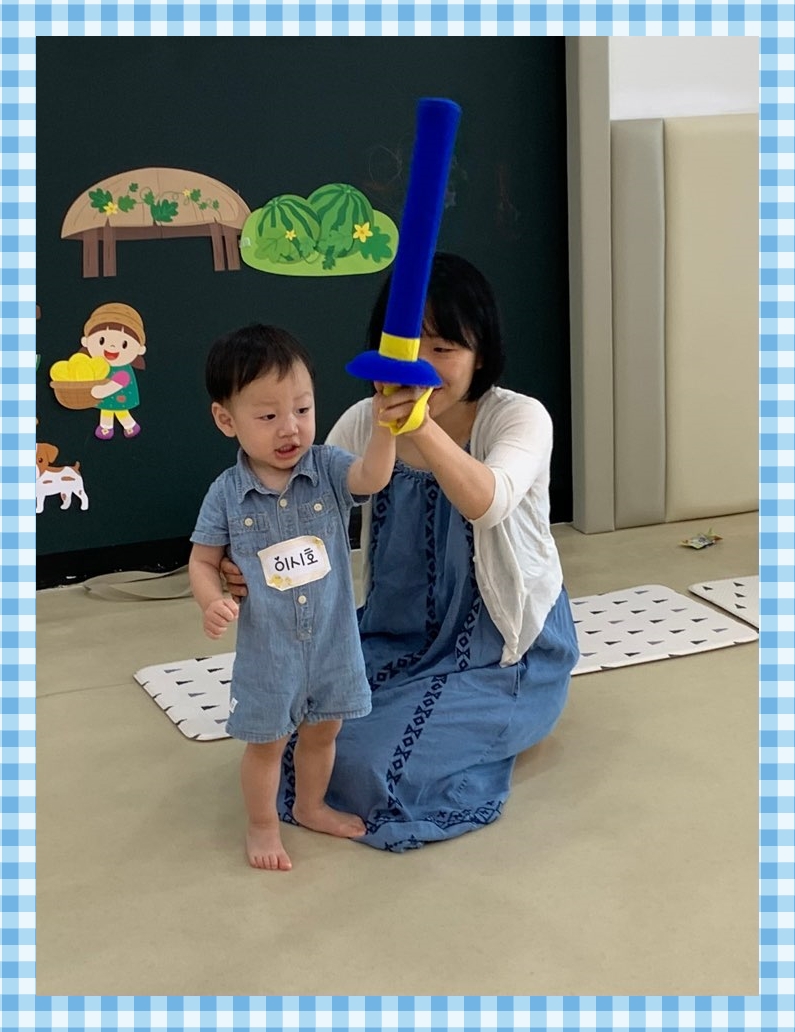 KakaoTalk_20240814_135402136_01.jpg