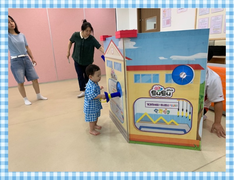 KakaoTalk_20240814_135402136_13.jpg