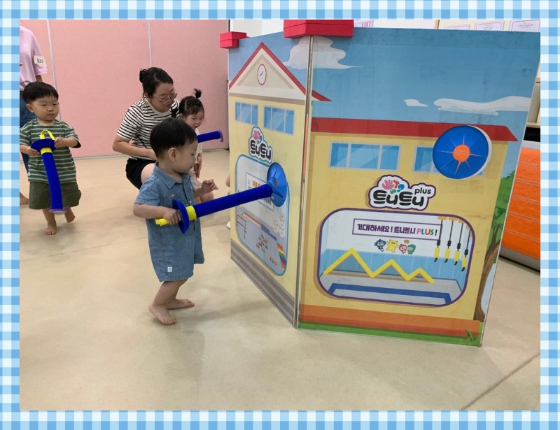 KakaoTalk_20240814_135402136_15.jpg