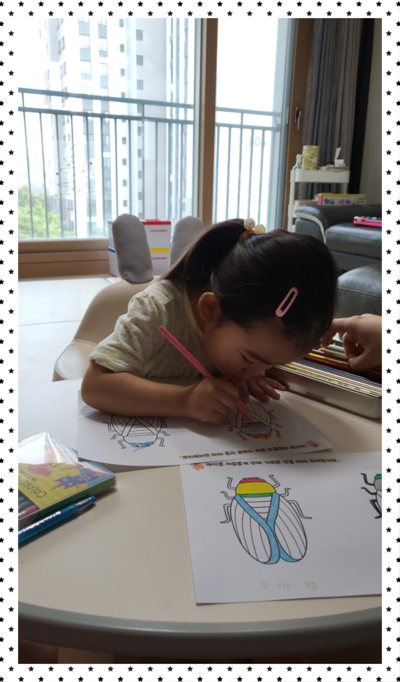 20240810_181117 - 강미경.jpg
