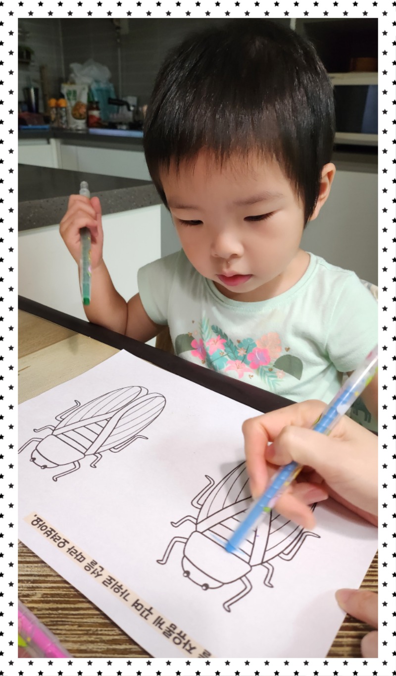 IMG_0241 - 얍얍.jpeg