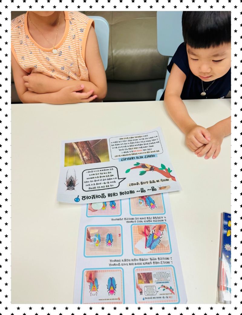 IMG_9295 - 최귀연.jpeg