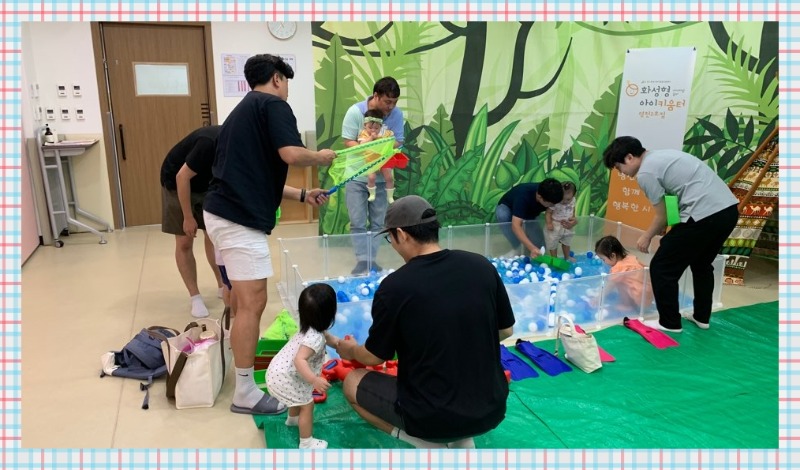 KakaoTalk_20240819_093526300_04.jpg