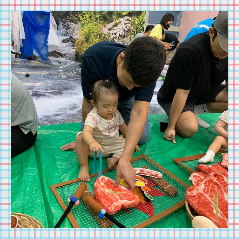 KakaoTalk_20240819_093540811_19.jpg