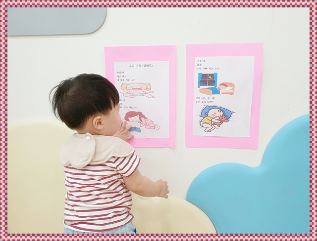KakaoTalk_20240908_184653240_04.jpg