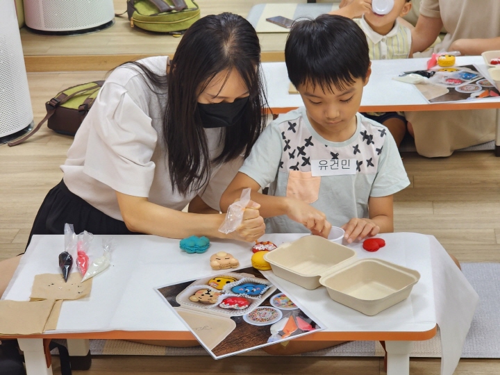 [크기변환]KakaoTalk_20240906_142331385.jpg