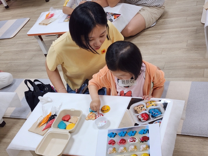[크기변환]KakaoTalk_20240906_142331385_22.jpg