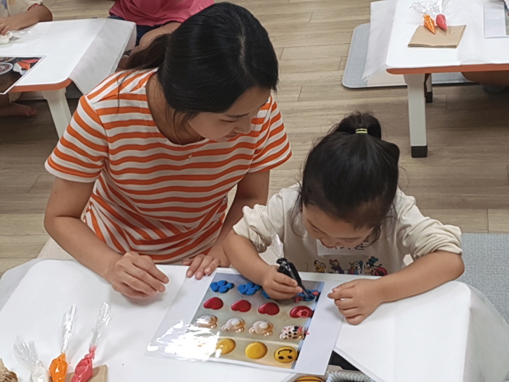 [크기변환]KakaoTalk_20240909_164219257_03.jpg