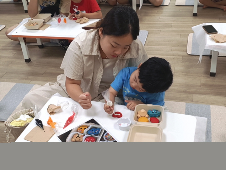 [크기변환]KakaoTalk_20240909_164219257_12.jpg