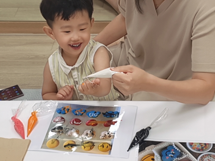[크기변환]KakaoTalk_20240909_164219257_16.jpg