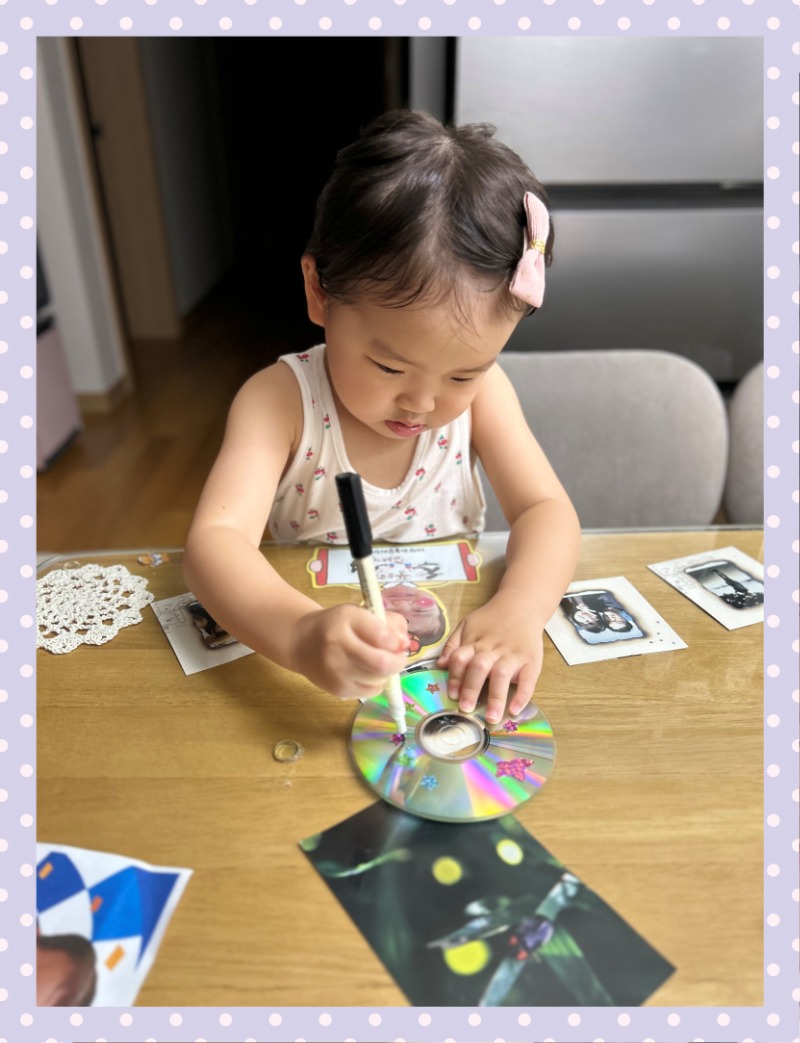 IMG_4949 - 쵸쿄89.jpeg