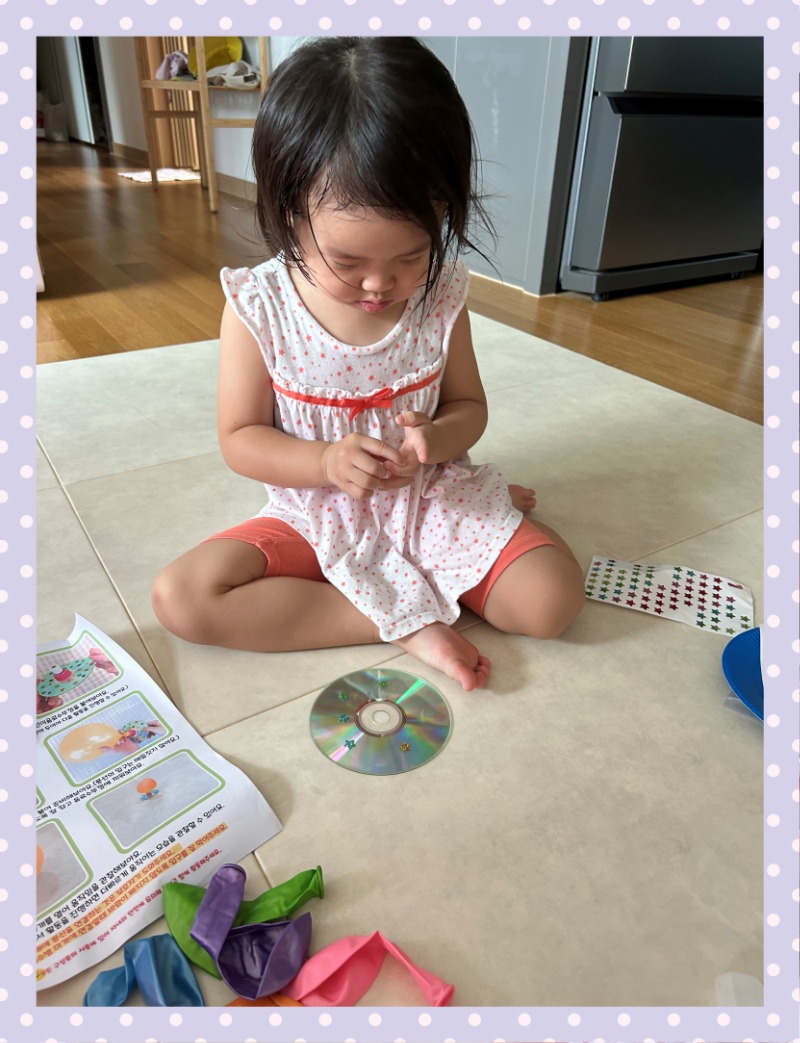 IMG_4990 - 쵸쿄89.jpeg