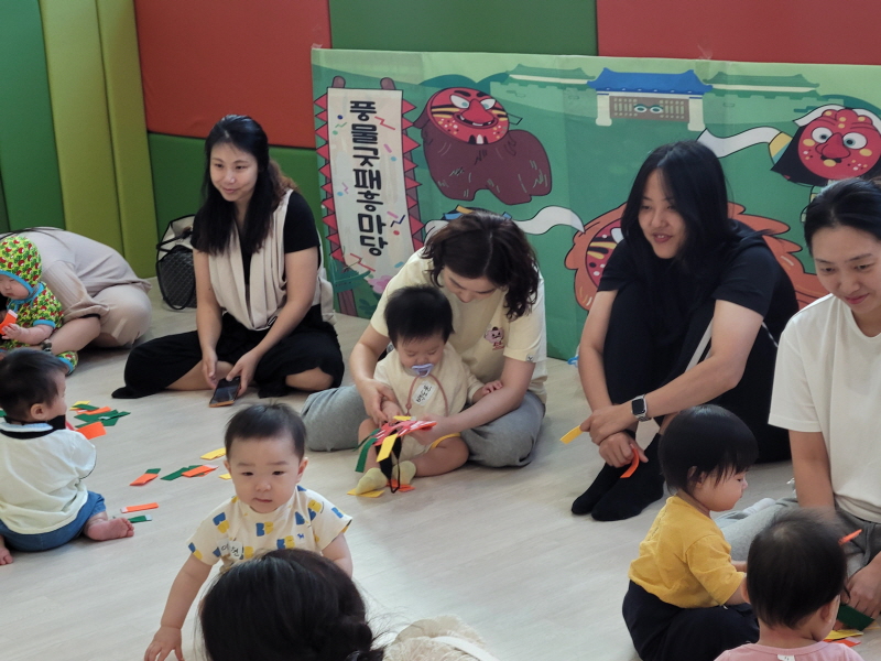 [꾸]20240924_111303.jpg