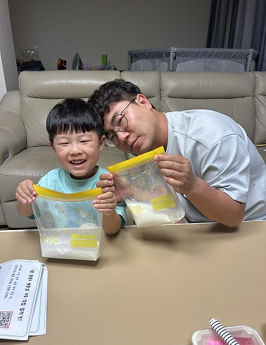 IMG_3037 - 김세미.jpeg