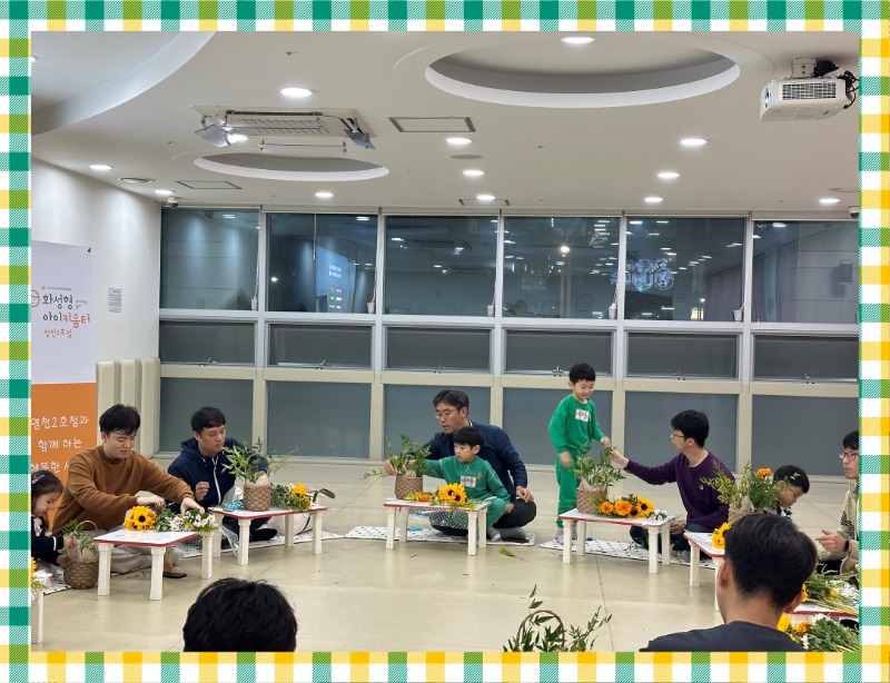 KakaoTalk_20241018_203607810_29.jpg