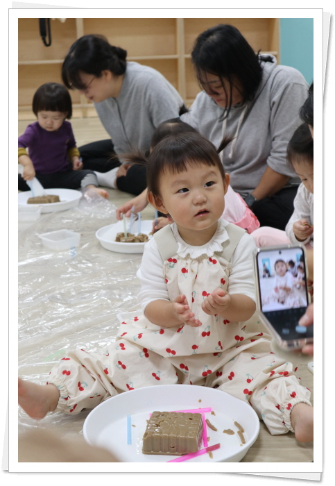[액자]IMG_4837.JPG