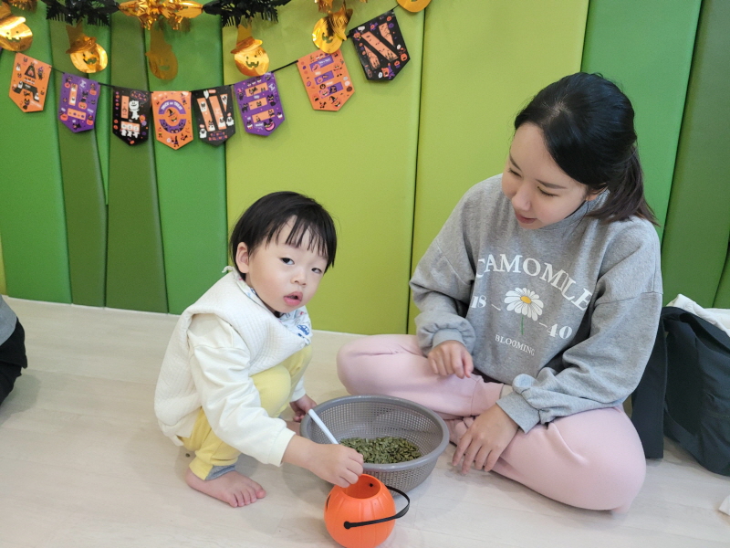 [꾸]20241031_100737.jpg