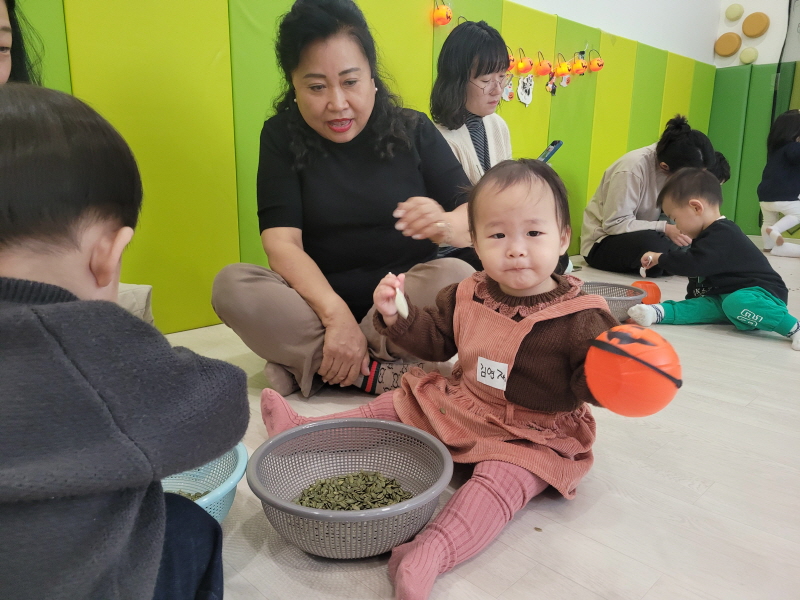 [꾸]20241031_100825.jpg