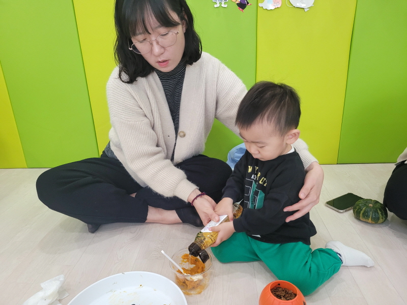 [꾸]20241031_103005.jpg