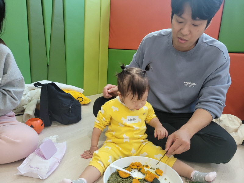 [꾸]20241031_102123.jpg