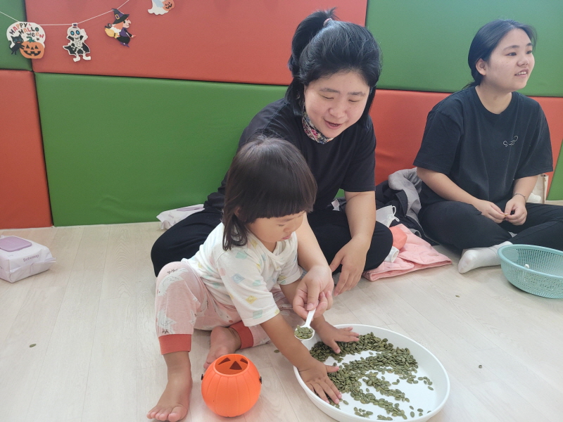 [꾸]20241031_105824.jpg