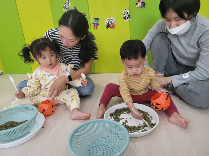 [꾸]20241031_105843.jpg