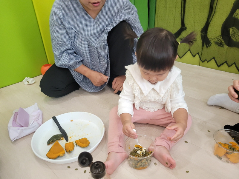 [꾸]20241031_111855.jpg
