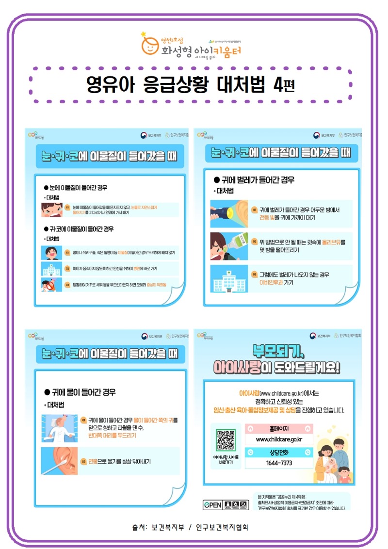 11월001.jpg