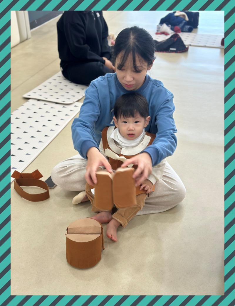 KakaoTalk_20241106_132034610_20.jpg