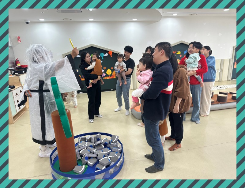 KakaoTalk_20241106_132055294_12.jpg