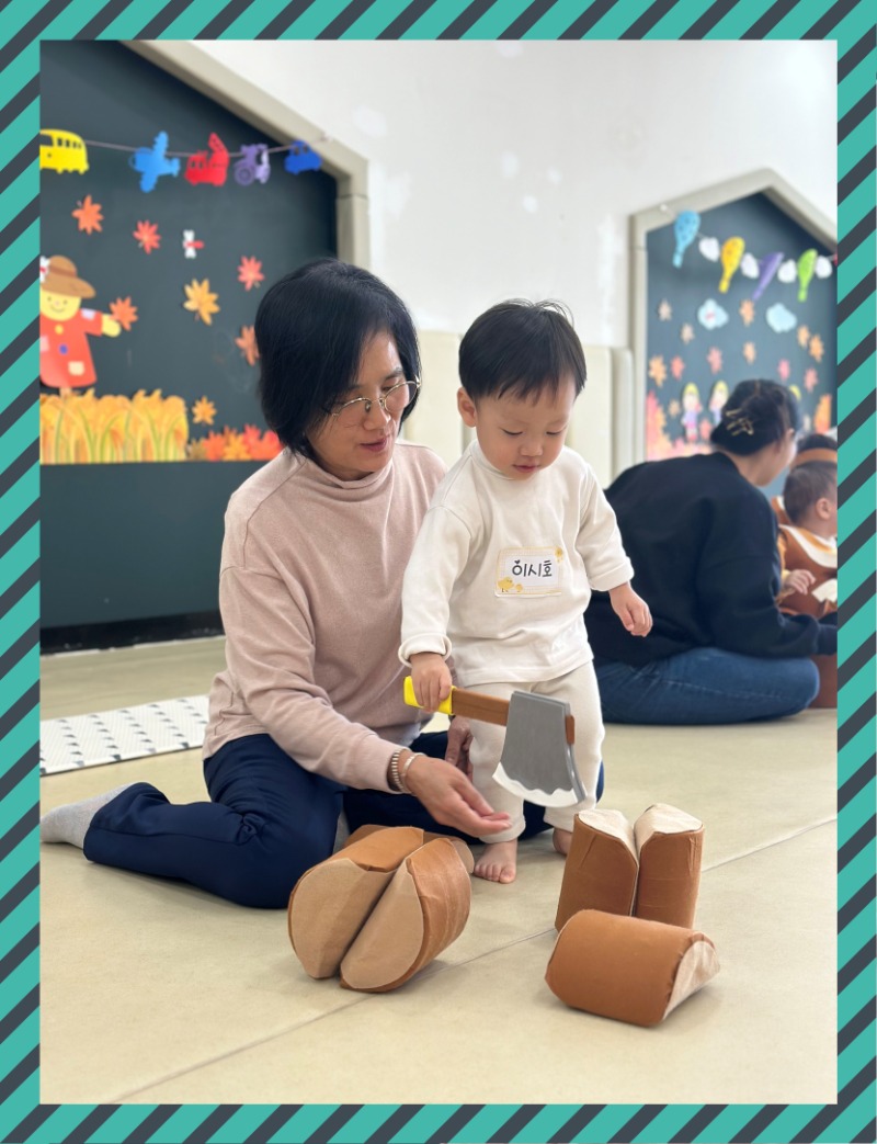 KakaoTalk_20241106_132055294_16.jpg