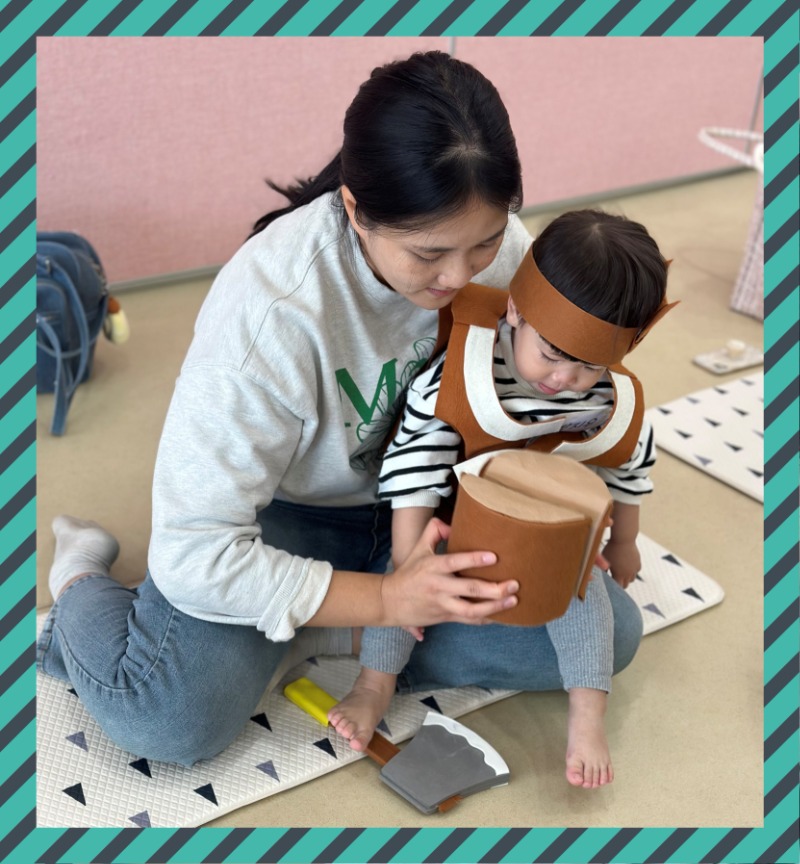 KakaoTalk_20241106_132055294_23.jpg