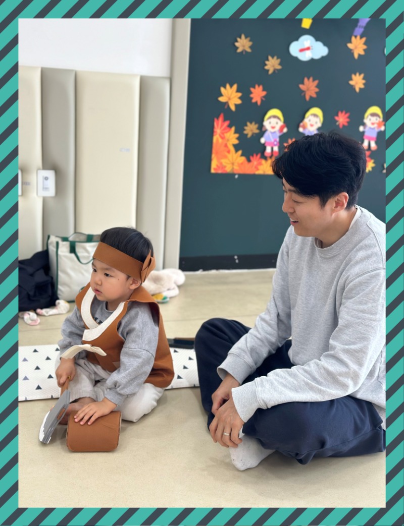 KakaoTalk_20241106_132055294_26.jpg