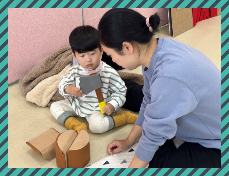 KakaoTalk_20241106_132119294_04.jpg
