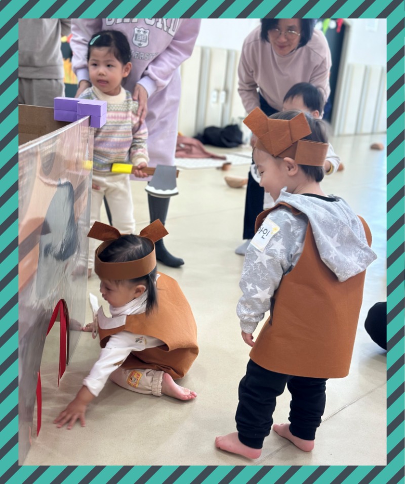 KakaoTalk_20241106_132119294_11.jpg