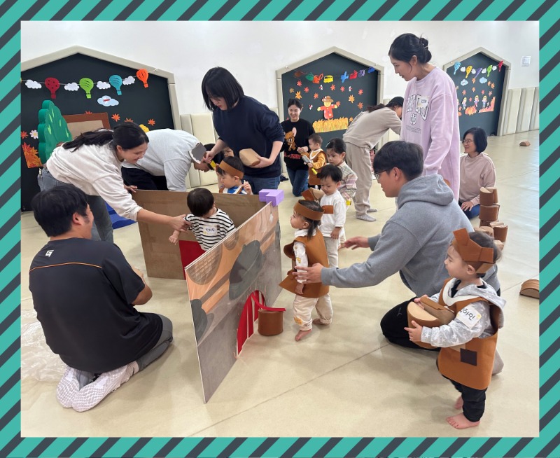 KakaoTalk_20241106_132119294_10.jpg