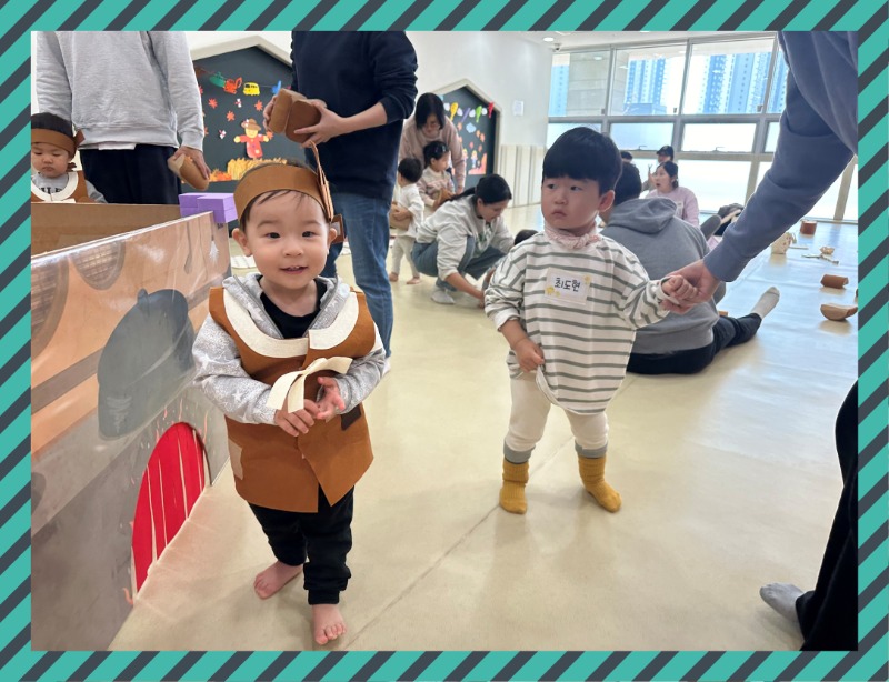 KakaoTalk_20241106_132119294_14.jpg