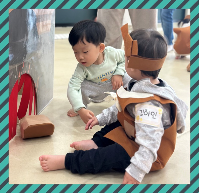 KakaoTalk_20241106_132119294_18.jpg