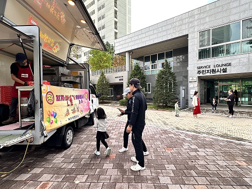 KakaoTalk_20241114_152829238_02.jpg