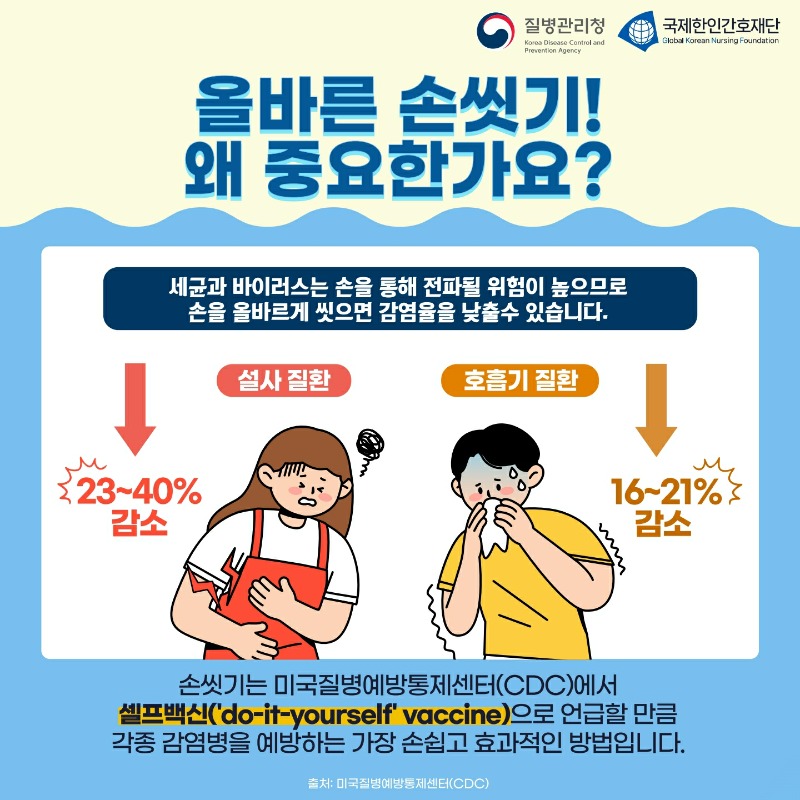 KakaoTalk_20241103_230048275_05.jpg