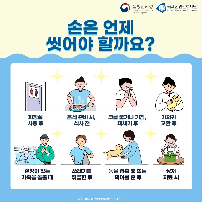 KakaoTalk_20241103_230048275_04.jpg