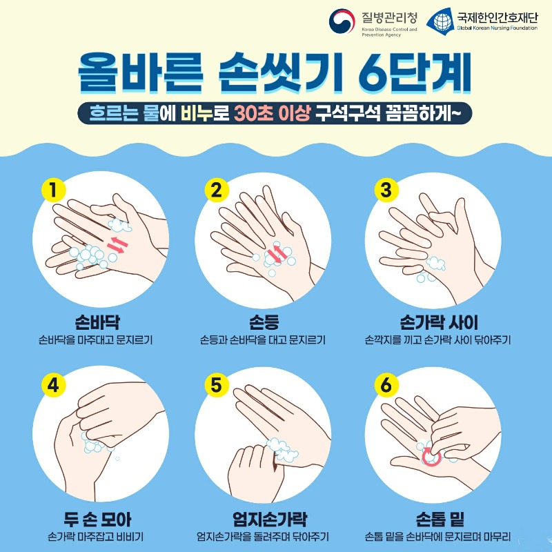 KakaoTalk_20241103_230048275_03.jpg