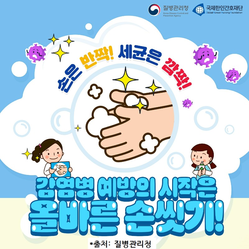 KakaoTalk_20241103_230048275_02.jpg
