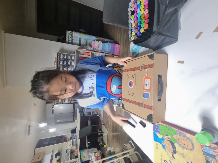 [크기변환]20241104_194854 - 김유나.jpg