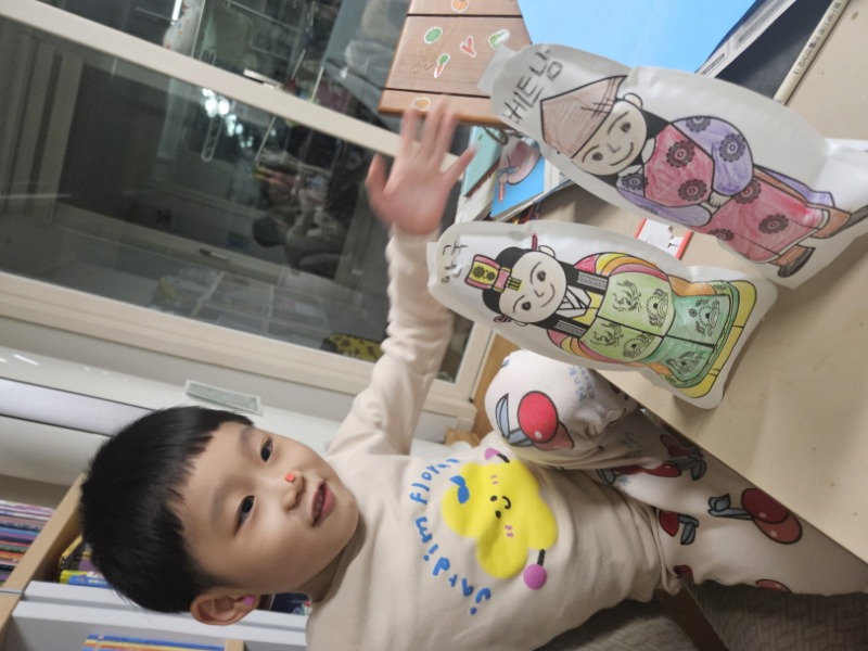 [크기변환]20241118_205315 - kahee yoo.jpg